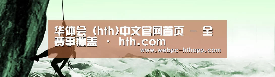 企业文化(图1)