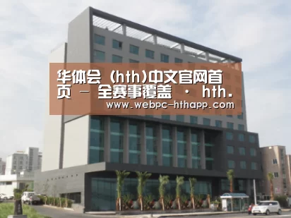 韩国济州岛酒店
