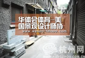 华体会体育-美国景观设计师协会支持白宫促进授粉昆虫健康的国家战略